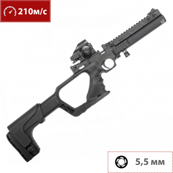 Пневматический пистолет HATSAN JET 2, 5.5 мм (3 Дж, РСР, пластик, 2 баллона)